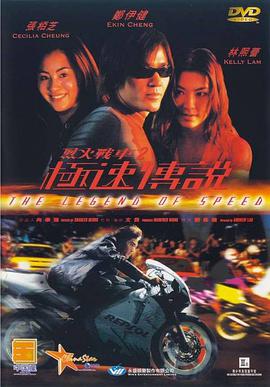 《小镇姑娘》剧照